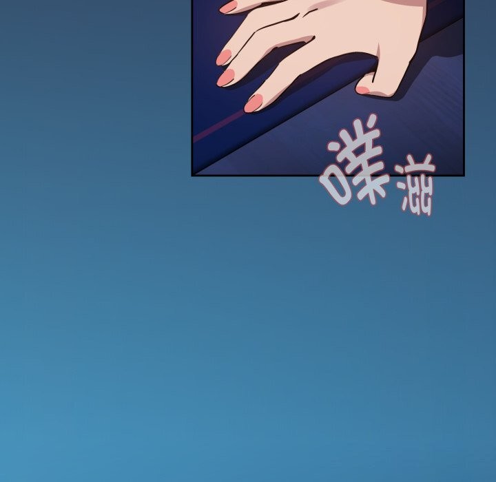 第60话-下班后的例行恋爱-USHIMOCH（第5张）