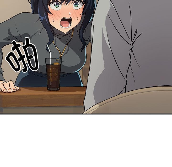 第63话-下班后的例行恋爱-USHIMOCH（第11张）