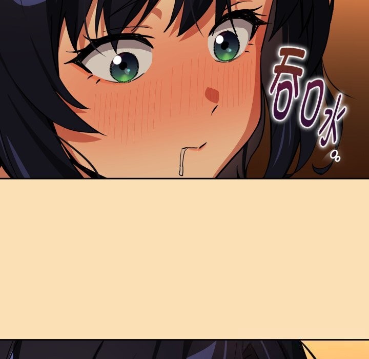 第67话-下班后的例行恋爱-USHIMOCH（第7张）