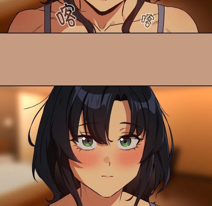 第74话-下班后的例行恋爱-USHIMOCH（第11张）