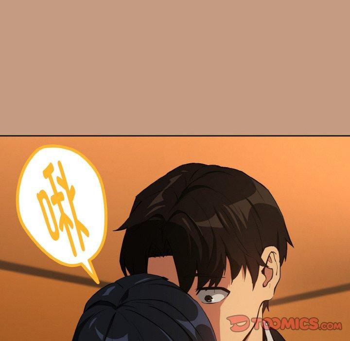 第74话-下班后的例行恋爱-USHIMOCH（第14张）