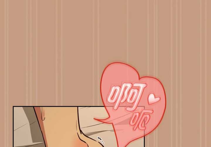 第75话-下班后的例行恋爱-USHIMOCH（第4张）