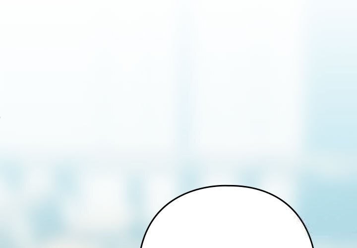 第28话-下班后的例行恋爱/下班后的秘密关係-USHIMOCH（第1张）