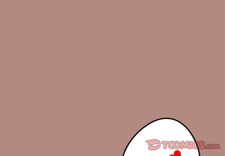 第33话-下班后的例行恋爱/下班后的秘密关係-USHIMOCH（第3张）