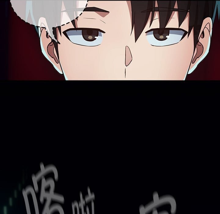 第35话-下班后的例行恋爱/下班后的秘密关係-USHIMOCH（第5张）