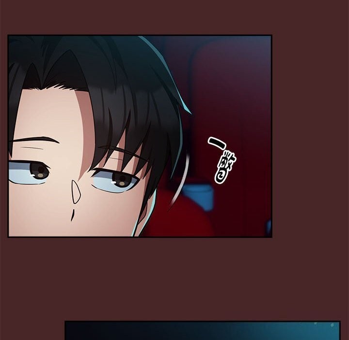 第35话-下班后的例行恋爱/下班后的秘密关係-USHIMOCH（第8张）