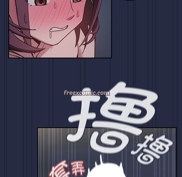 第43话-下班后的例行恋爱/下班后的秘密关係-USHIMOCH（第15张）