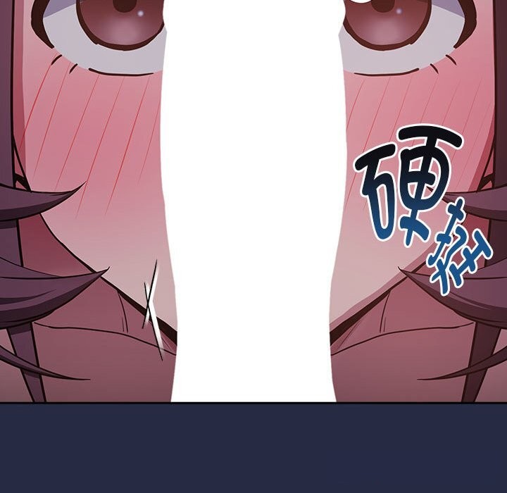 第43话-下班后的例行恋爱/下班后的秘密关係-USHIMOCH（第26张）
