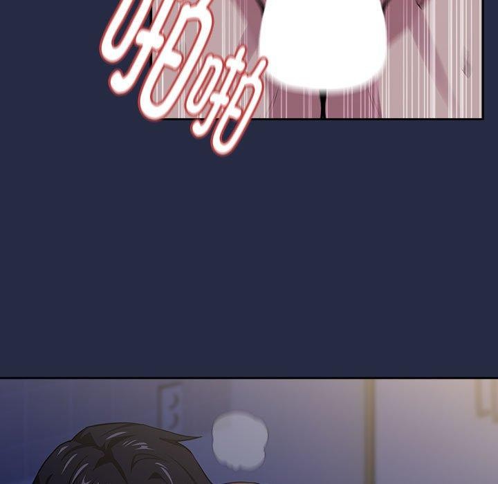 第44话-下班后的例行恋爱/下班后的秘密关係-USHIMOCH（第5张）