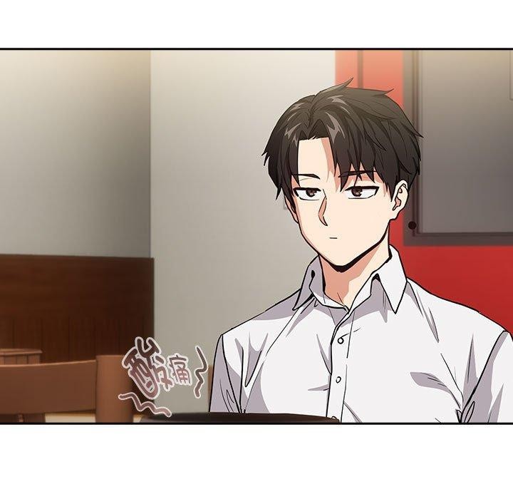 第51话-下班后的例行恋爱/下班后的秘密关係-USHIMOCH（第5张）