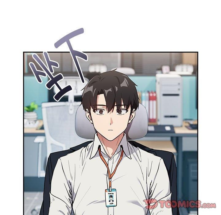 第56话-下班后的例行恋爱/下班后的秘密关係-USHIMOCH（第9张）