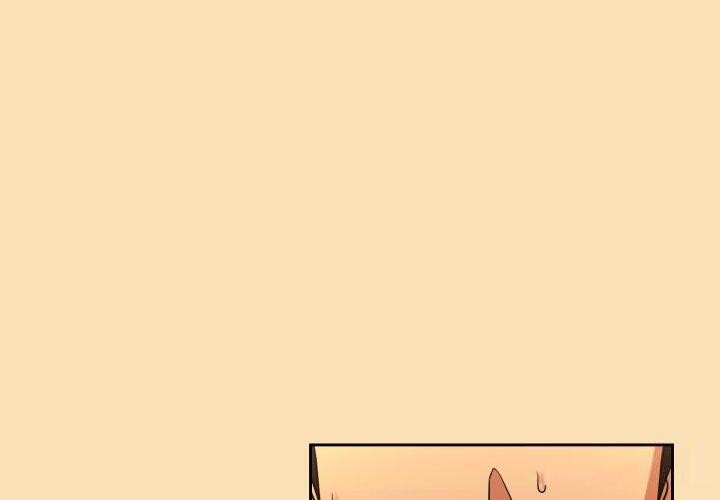 第65话-下班后的例行恋爱/下班后的秘密关係-USHIMOCH（第1张）
