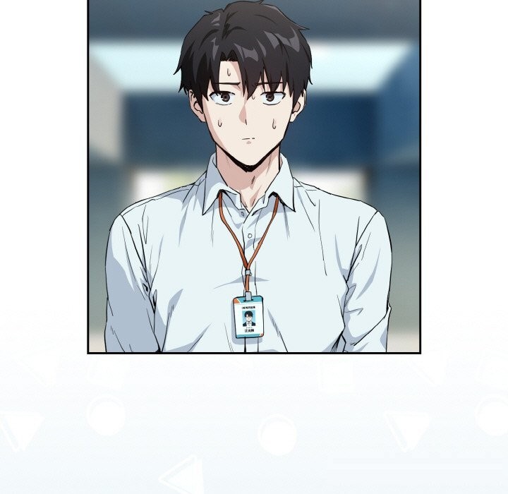 第70话-下班后的例行恋爱/下班后的秘密关係-USHIMOCH（第7张）