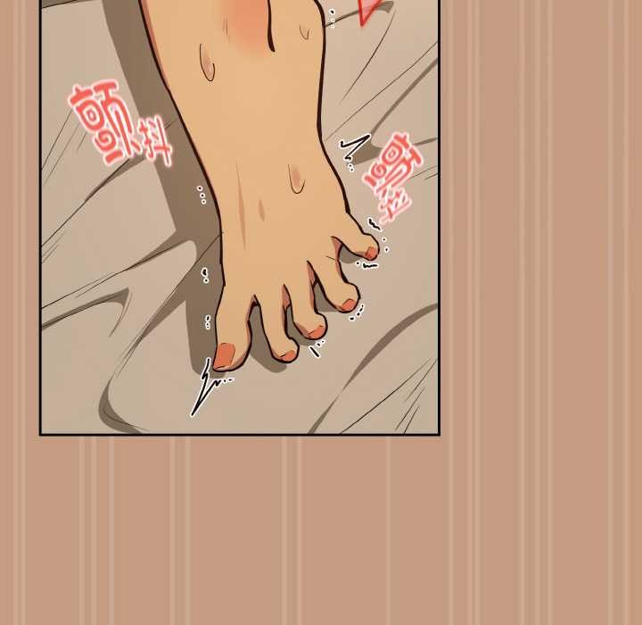 第75话-下班后的例行恋爱/下班后的秘密关係-USHIMOCH（第5张）