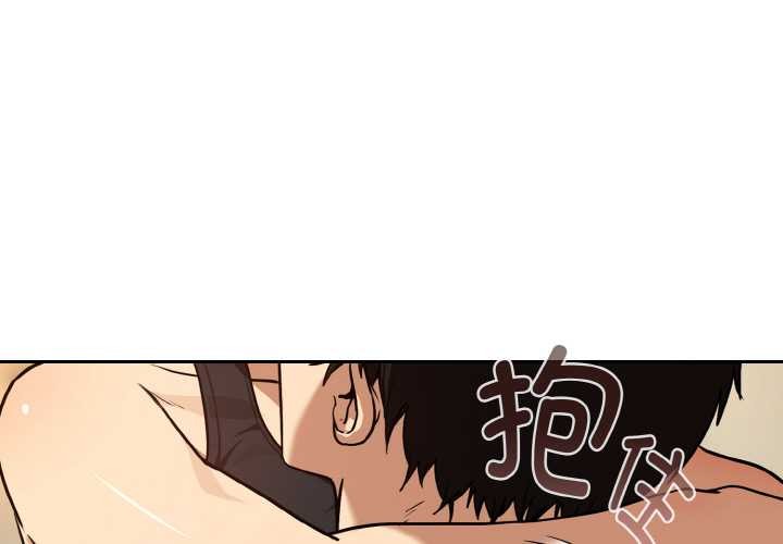 第83话-下班后的例行恋爱/下班后的秘密关係-USHIMOCH（第1张）