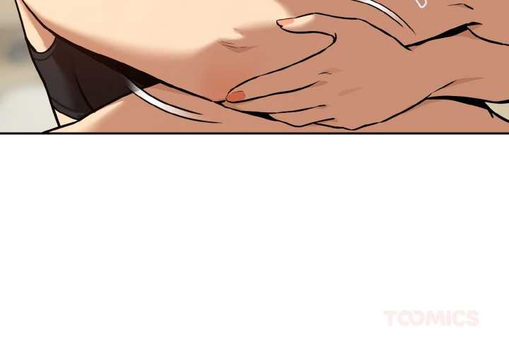 第83话-下班后的例行恋爱/下班后的秘密关係-USHIMOCH（第2张）