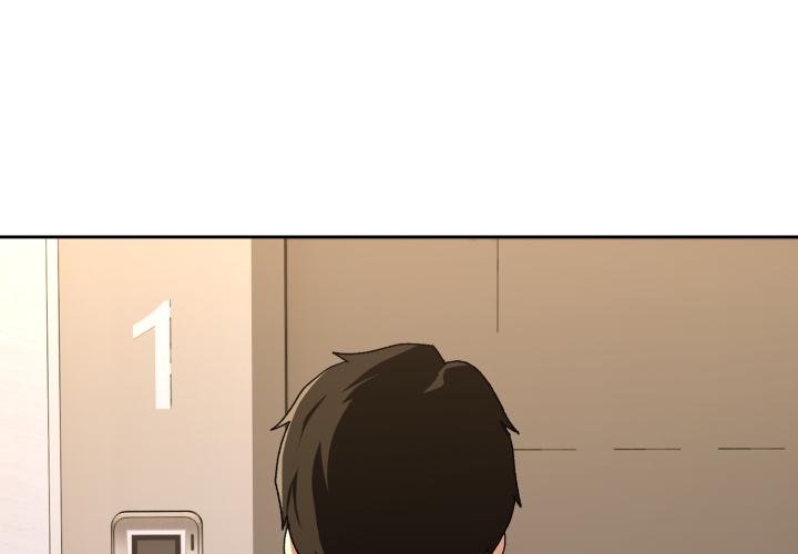 第100话-下班后的例行恋爱/下班后的秘密关係-USHIMOCH（第4张）
