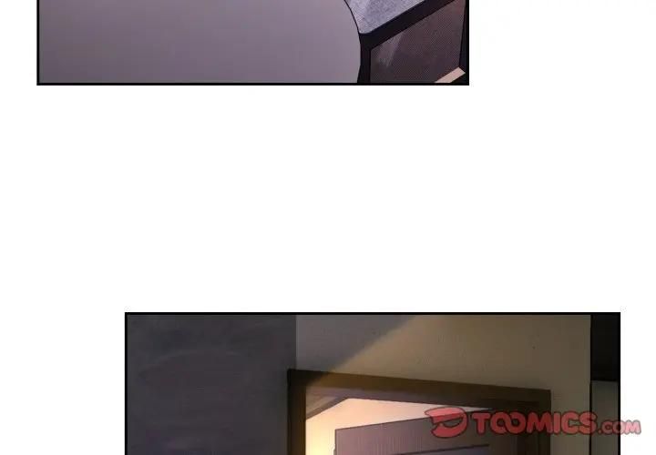 第101话-下班后的例行恋爱/下班后的秘密关係-USHIMOCH（第3张）