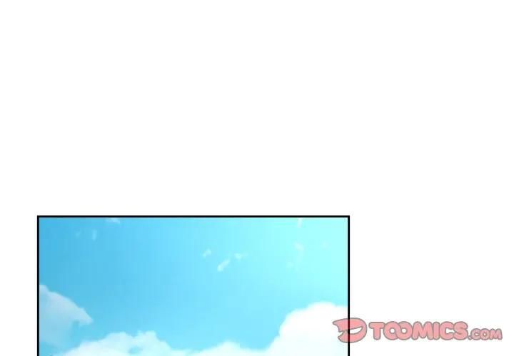 第104话-下班后的例行恋爱/下班后的秘密关係-USHIMOCH（第2张）
