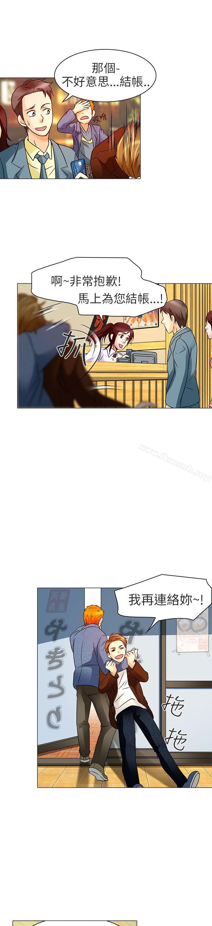 第5话-夏美我的爱-TAIRA（第24张）