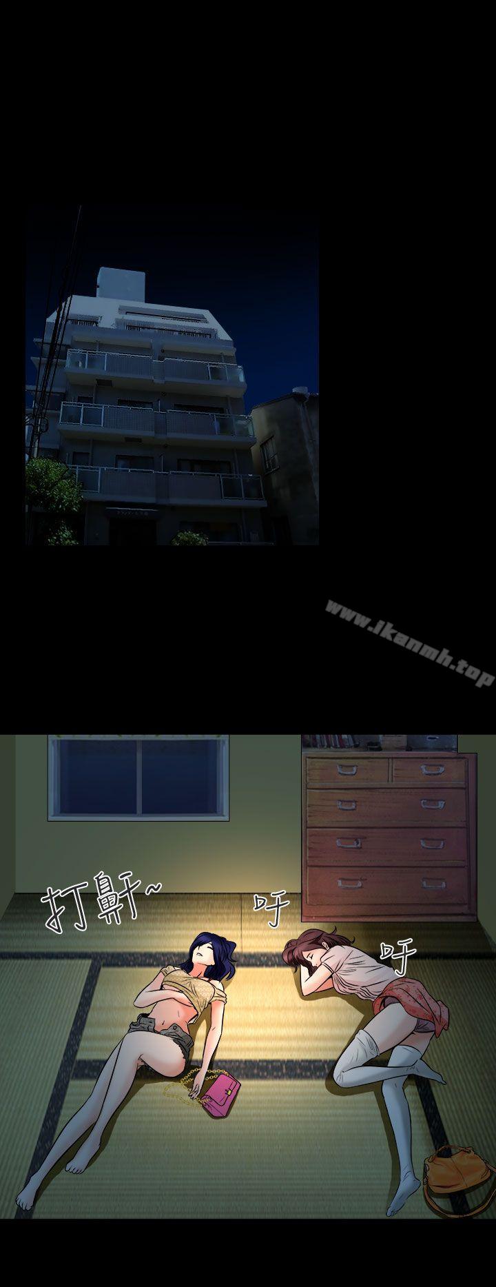 第8话-夏美我的爱-TAIRA（第24张）