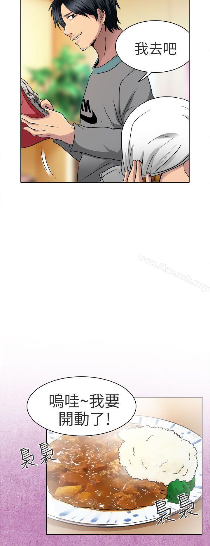 第11话-夏美我的爱-TAIRA（第21张）