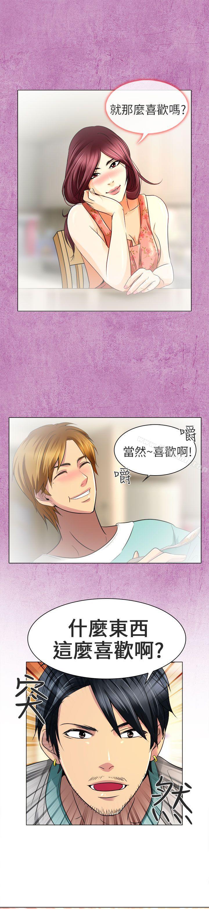 第11话-夏美我的爱-TAIRA（第22张）