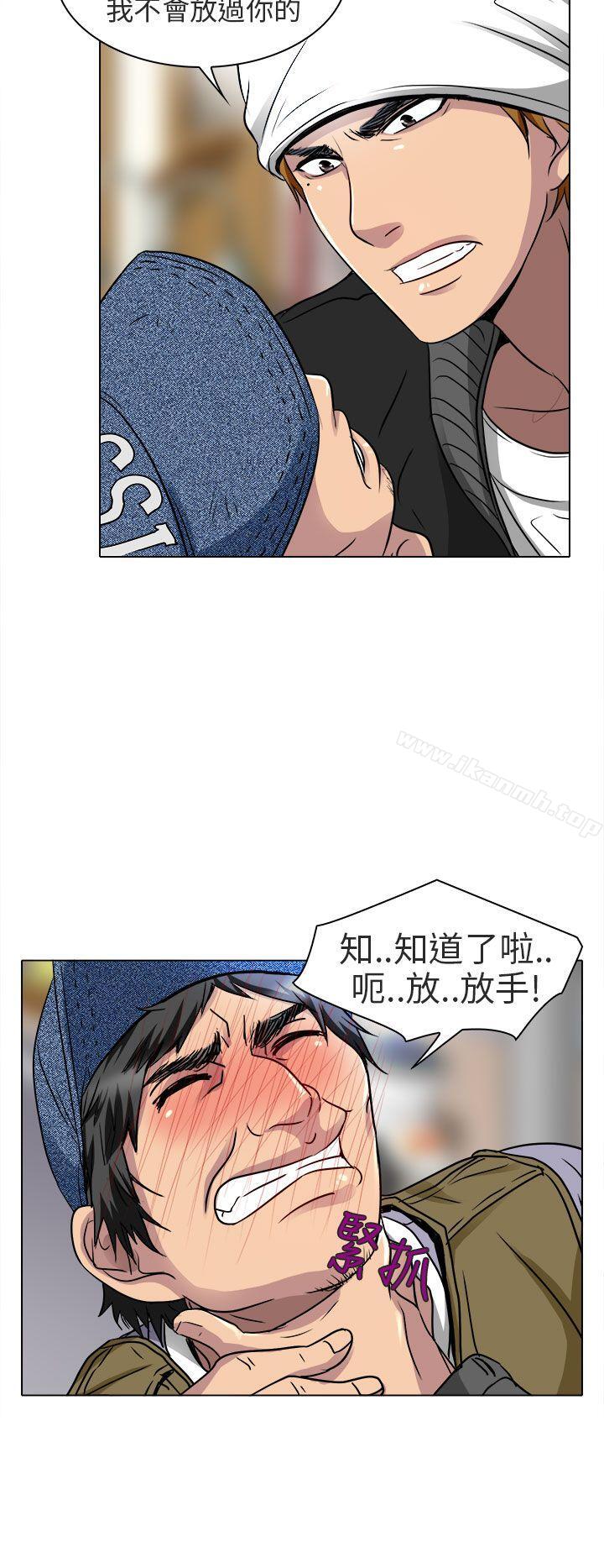 第13话-夏美我的爱-TAIRA（第15张）