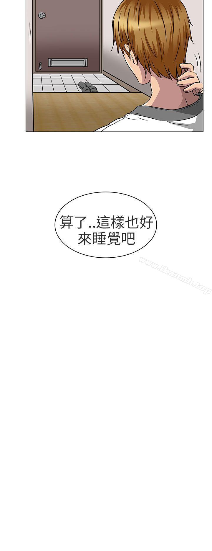 第14话-夏美我的爱-TAIRA（第25张）