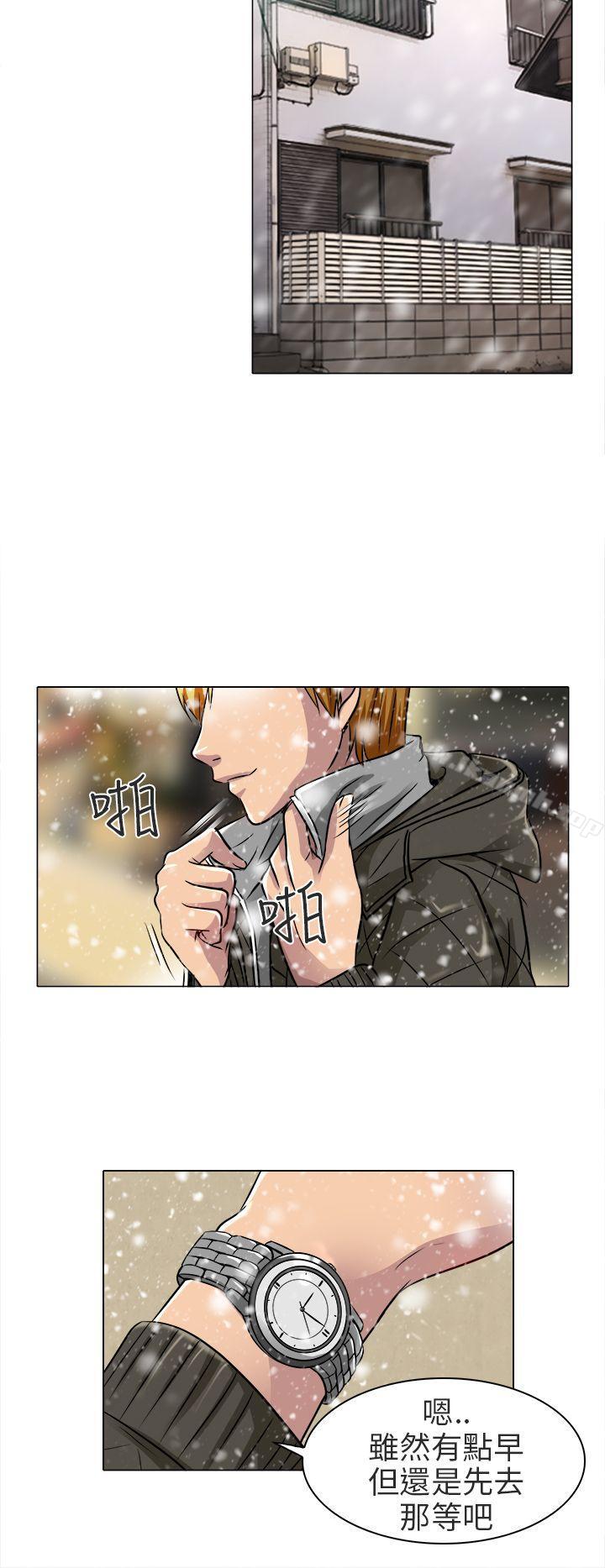 第17话-夏美我的爱-TAIRA（第10张）