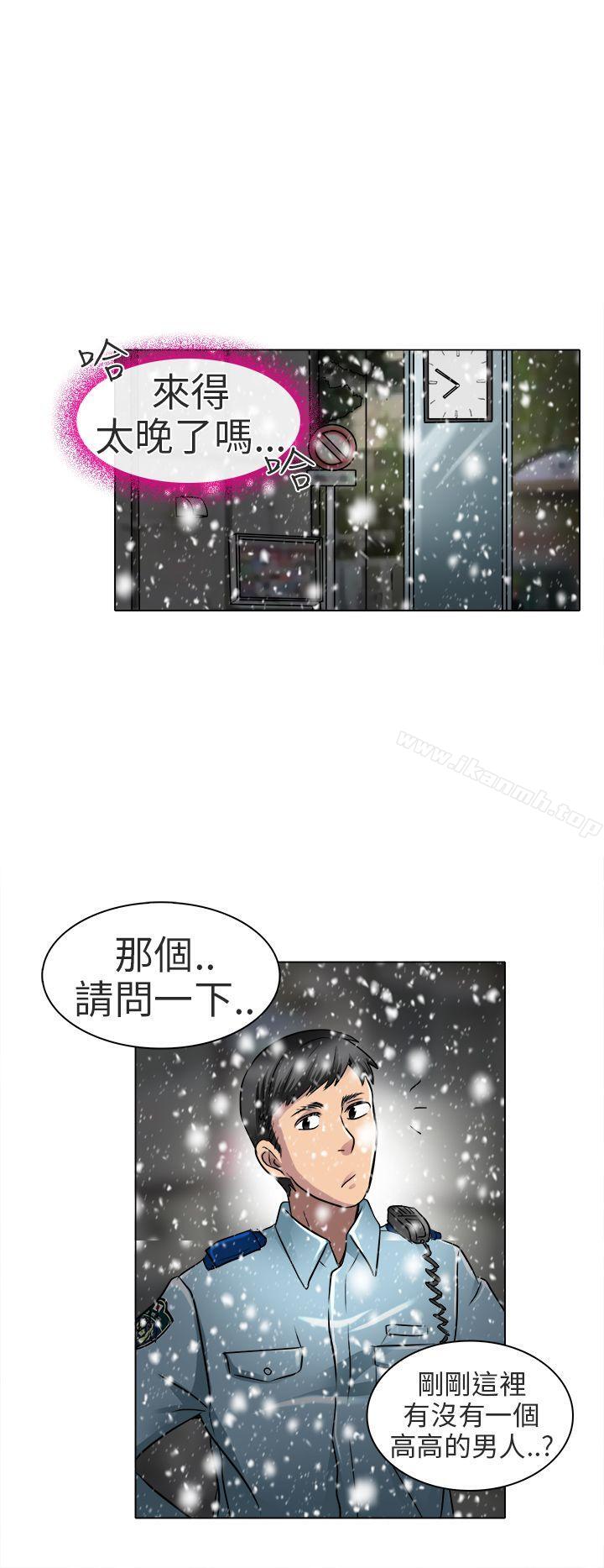 第17话-夏美我的爱-TAIRA（第24张）