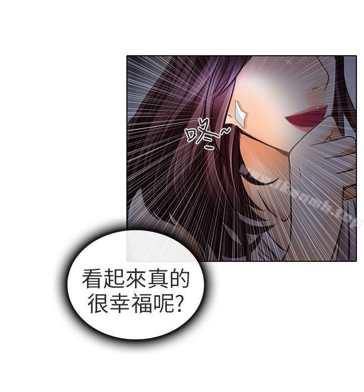 第21话-夏美我的爱-TAIRA（第18张）