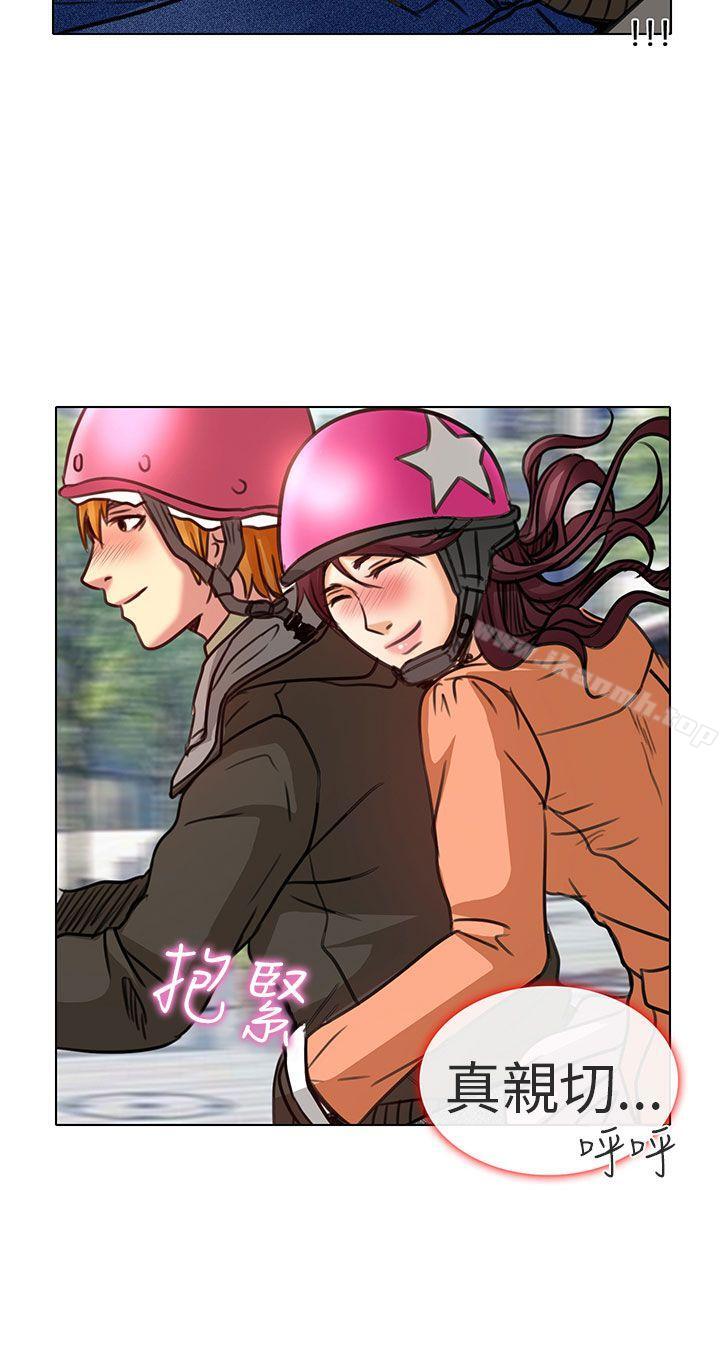 第21话-夏美我的爱-TAIRA（第25张）