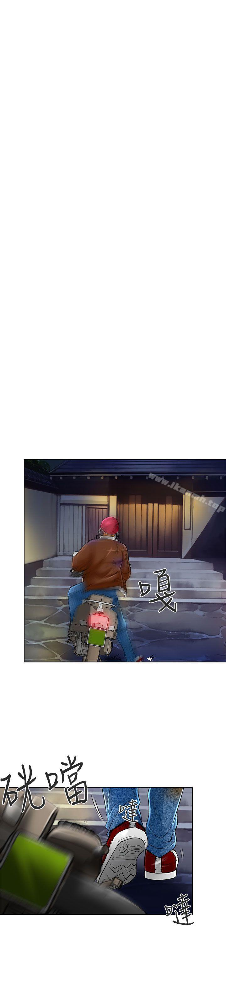 第23话-夏美我的爱-TAIRA（第19张）