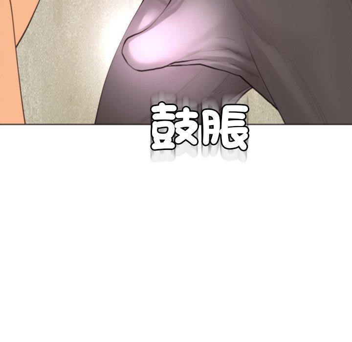 第18话-现成老爸-SSOME,李浩敦（第16张）