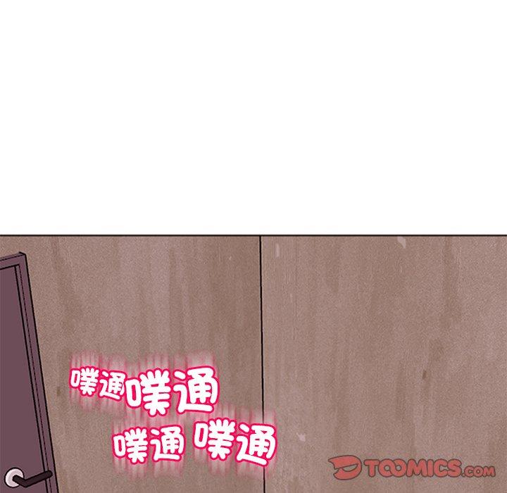 第18话-现成老爸-SSOME,李浩敦（第80张）