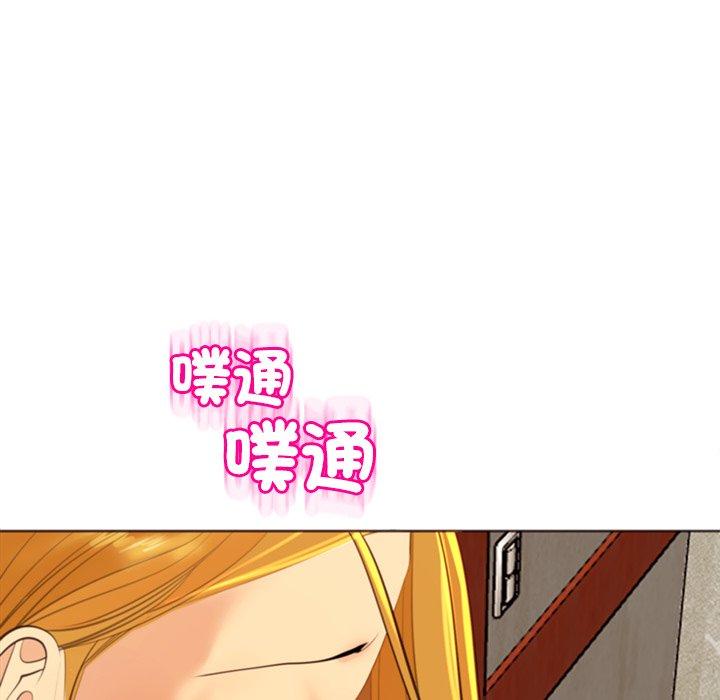 第19话-现成老爸-SSOME,李浩敦（第8张）