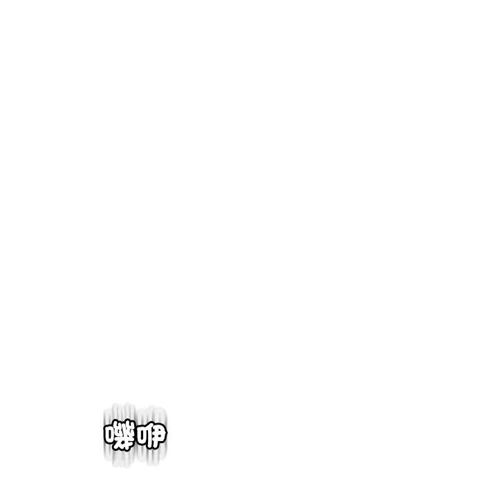 第20话-现成老爸-SSOME,李浩敦（第58张）