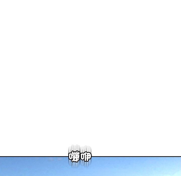第20话-现成老爸-SSOME,李浩敦（第59张）