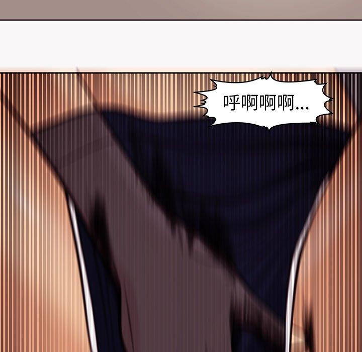 第23话-现成老爸-SSOME,李浩敦（第8张）