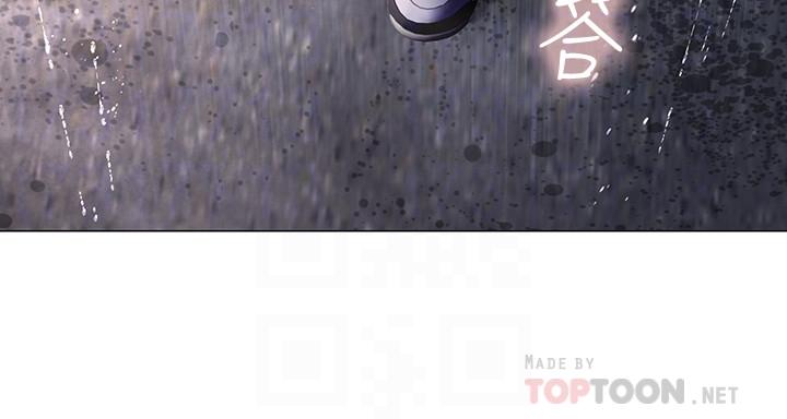 第11话-你跟我来只是想喝酒吗-享乐补习街-NUWARU,清凉（第14张）