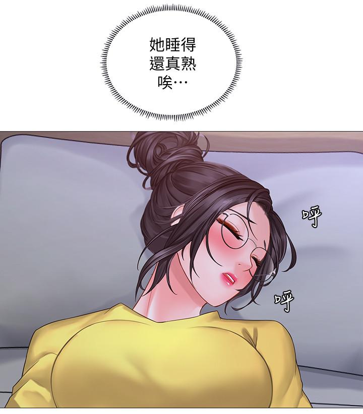 第21话-喝醉后变主动的她-享乐补习街-NUWARU,清凉（第31张）