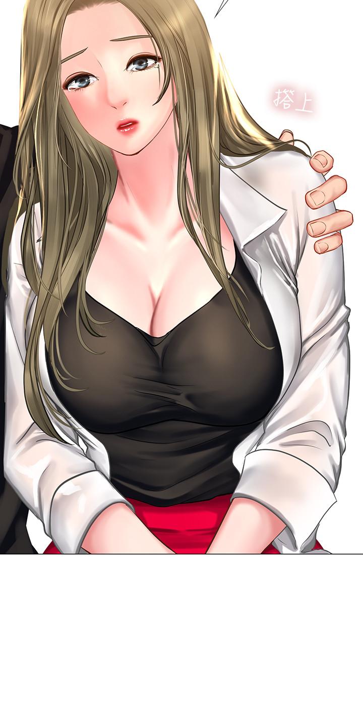 第25话-再次降临的机会-享乐补习街-NUWARU,清凉（第22张）