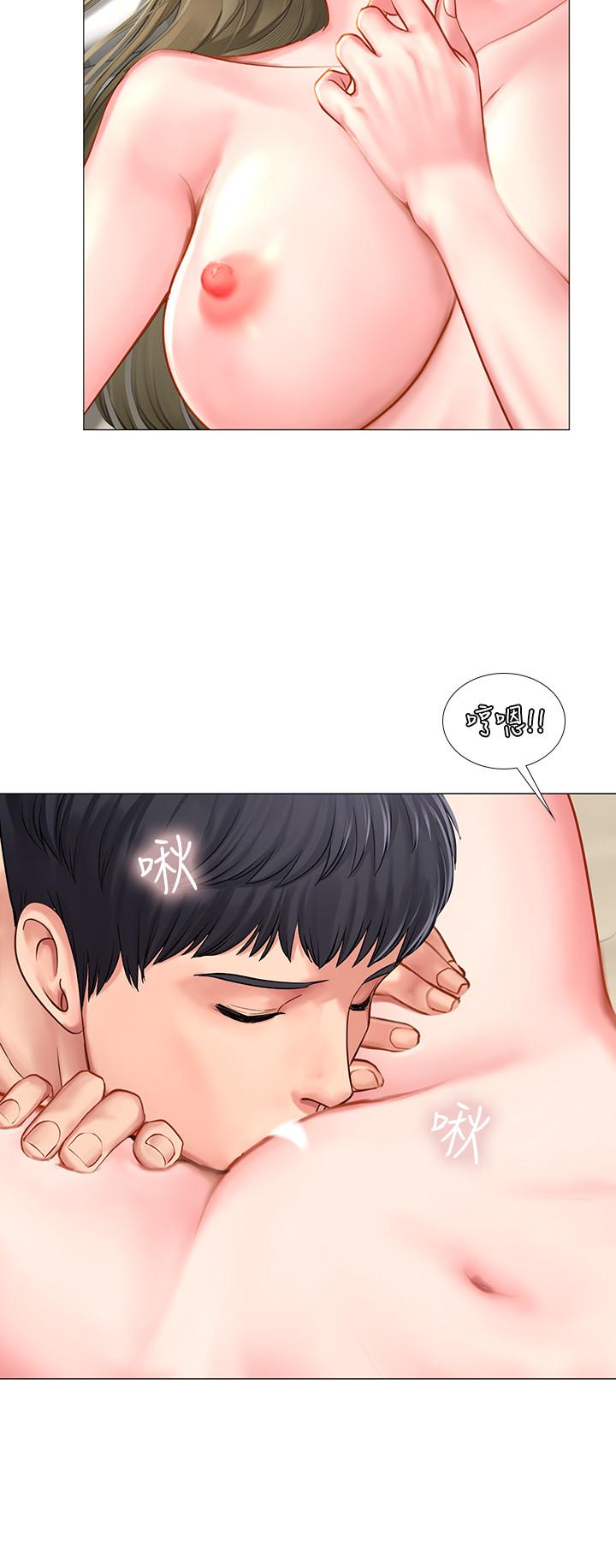 第27话-美梦成真-享乐补习街-NUWARU,清凉（第21张）