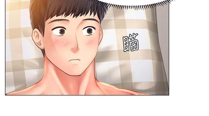 第28话-证明我的爱-享乐补习街-NUWARU,清凉（第26张）