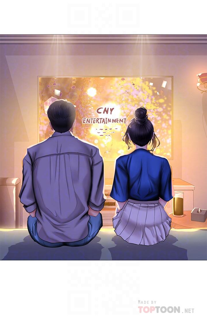 第38话-我们都是大人了。 。继续。 。-享乐补习街-NUWARU,清凉（第6张）