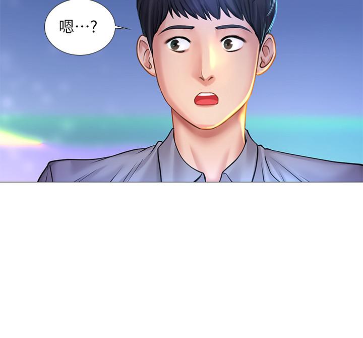 第38话-我们都是大人了。 。继续。 。-享乐补习街-NUWARU,清凉（第9张）