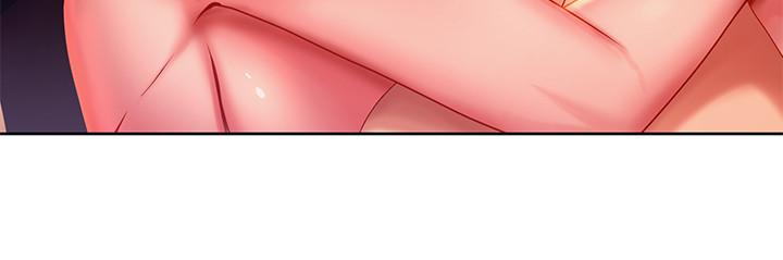 第45话-逐渐上手-享乐补习街-NUWARU,清凉（第15张）