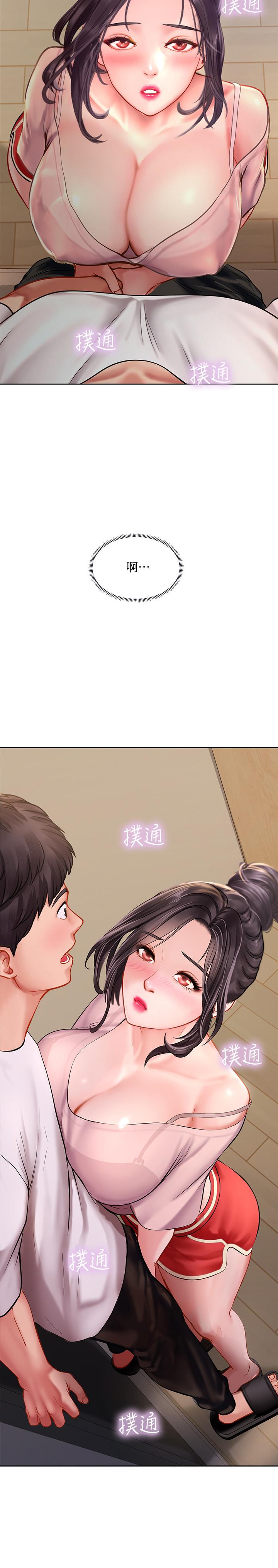 第48话-被开发的延珠-享乐补习街-NUWARU,清凉（第3张）