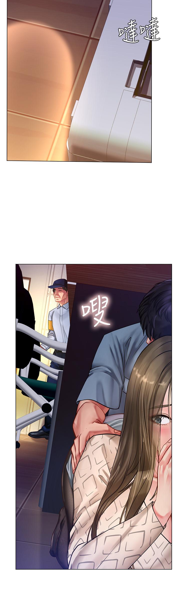 第55话-惊险万分的性爱-享乐补习街-NUWARU,清凉（第26张）